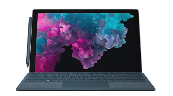 雷鸣镇从 Mac 切换到 Microsoft Surface